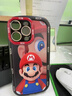 正屋適用蘋(píng)果16情侶手機殼馬里奧iPhone16promax硅膠防摔15plus防摔16pro 泡芙黑色-紅帽白字馬里奧 蘋(píng)果16PROMAX 曬單實(shí)拍圖