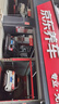 京東養(yǎng)車 單次車輛外觀清洗 轎車/SUV/MPV通用 全國可用 曬單實拍圖