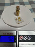 潮宏基 第1桶金 攢金豆豆黃金轉(zhuǎn)運(yùn)珠足金投資金小金豆小金庫(kù)金珠小金條 大金豆 金重2g 曬單實(shí)拍圖
