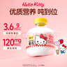 認(rèn)養(yǎng)一頭牛Hello Kitty款噸噸奶 a2β酪蛋白新鮮牛奶460ml*6瓶 源頭直發(fā) 曬單實(shí)拍圖