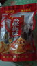 廣東臺山特產(chǎn)生曬不抽油6成干臺山金蠔干生蠔干500g 30頭500g 曬單實(shí)拍圖