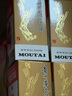 茅臺（MOUTAI）飛天 53%vol 100ml 茅臺小可愛（i茅臺） 曬單實拍圖