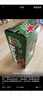 喜力經(jīng)典500ml*18聽整箱裝 喜力啤酒Heineken 曬單實(shí)拍圖