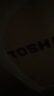 東芝（TOSHIBA）大白梨凈水器 國家補貼 0阻垢劑 雙管UV殺菌 家用廚下式1000G  母嬰認證 6年RO反滲透直飲TSC1000 曬單實拍圖
