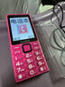 NOKIA2025新款5G全網(wǎng)通老年機大聲超長(cháng)待機老人學(xué)生手機高中生專(zhuān)用初中 紅色【2025新款-超長(cháng)待機】 移動(dòng)5G【支持移動(dòng)4G/5G卡】 手機+電池+充電器 曬單實(shí)拍圖