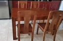 雅華香舍 餐桌 實(shí)木餐桌 實(shí)木餐桌椅組合現(xiàn)代中式家用餐廳實(shí)木一桌四六餐桌餐椅小戶型餐廳家具 胡桃色 一桌四椅【1.3米】 曬單實(shí)拍圖