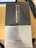 京東京造男士清爽凈澈潔面乳 控油清潔氨基酸洗面奶潔面100g*2支 曬單實拍圖