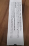 日本ZEBRA斑馬JJ15筆芯JF-0.5中性筆JJ77水性筆芯大容量按動(dòng)中性JJM88刻度芯 黑色-0.5 十支裝 曬單實(shí)拍圖