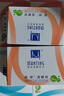 滿婷（MANTING）清螨皂100g*3(除菌止癢皂+控油祛痘皂+細(xì)膚潤滑皂 除螨殺菌背痘) 曬單實(shí)拍圖