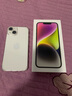 Apple/蘋果 iPhone 14 (A2884) 128GB 星光色 支持移動聯(lián)通電信5G 雙卡雙待手機 曬單實拍圖