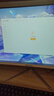 逆昂128G內(nèi)存酷睿i7升24核電競(jìng)臺(tái)式機(jī)電腦4060電競(jìng)主機(jī)吃雞獨(dú)顯辦公組裝大額補(bǔ)貼家用游戲水冷電腦整機(jī) 主機(jī)+24英寸【高刷顯示器+鍵鼠套裝】 套四：i9級(jí)36芯8G獨(dú)顯/64G/1T暢玩3A 曬單實(shí)拍圖