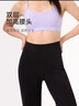 她語;HER SPEECH防曬透氣冰感空氣層直筒褲女休閑褲子女款2025年最新款闊腿褲女 曬單實(shí)拍圖
