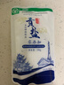 久大自貢井鹽 貢鹽 【未加碘】食鹽 未添加抗結(jié)劑 食用鹽350克*5袋 曬單實(shí)拍圖