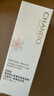 自然堂雪潤皙白多重防曬隔離霜(淡紫色)SPF32PA+++ 30ml 七夕 曬單實(shí)拍圖