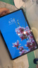 華為平板電腦MatePad 11.5英寸【國家補貼】120Hz高刷護眼屏學生學習網(wǎng)課教育中心游戲娛樂2024新款 標準版丨8+128GB WiFi 冰霜銀 官方標配+【曬單豪禮】 曬單實拍圖