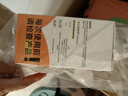 小袋鼠巴布（JOER BABU）嬰兒保溫杯吸管奶瓶寶寶鴨嘴杯學飲杯316不銹鋼兒童保溫杯-廷牧橙 曬單實拍圖