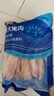 康大食品 兔里脊 新鮮0保水劑出口品質(zhì)活兔肉現(xiàn)殺速凍手工分割凈重2斤 曬單實拍圖