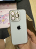 梵皓伊 新款磨砂還原裸機手感適用蘋果15手機殼iphone14promax全包防摔防刮保護套13pro簡約高級感超薄12 原機質(zhì)感【白銀色】AG納米磨砂+自帶鏡頭膜防刮 iPhone15Pro 曬單實拍圖