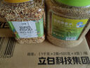 茨格曼鳥糧鸚鵡飼料零食虎皮玄鳳牡丹帶殼黃谷子大罐裝糧食1200ml 曬單實拍圖