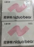 尼多熊女童內(nèi)褲兒童純棉四角褲女寶寶平角內(nèi)褲中大童女孩短褲 曬單實(shí)拍圖