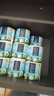 清風(fēng)【李昀銳同款】有芯卷紙 花萃系列4層加厚200克*27卷 衛(wèi)生紙 曬單實(shí)拍圖