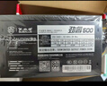 大水牛（BUBALUS）額定500W 勁睿500臺式電腦主機電源（80PLUS白牌認證/主動式PFC/12CM溫控風(fēng)扇/支持背線/寬幅） 曬單實拍圖