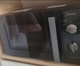 美的（Midea）微波爐經(jīng)典升級款M2A 家用小型20升平板式易清潔快捷雙旋鈕高效速熱殺菌除味以舊換新 曬單實拍圖