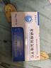 [亞斯克平]苯磺酸氨氯地平片 5mg*28片 5盒裝 曬單實(shí)拍圖