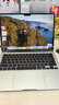 Apple/蘋(píng)果AI筆記本/2024MacBookAir13.6英寸M3(8+10核)16G 512G 銀色電腦MXCT3CH/A 曬單實(shí)拍圖