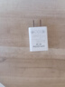 德力普（Delipow）5V2A快充頭適用蘋(píng)果安卓充電器iphone小米華為手機手表耳機 10W快充插頭 曬單實(shí)拍圖
