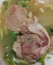 往來白丁 內(nèi)蒙古羊肚包肉500g凈重 新鮮羔羊肉肚包肉特產(chǎn)燒烤火鍋食材   曬單實拍圖