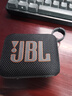 JBL GO4 音樂金磚四代 【國家補(bǔ)貼】藍(lán)牙音箱 戶外便攜音箱 七夕情人節(jié)禮物 電腦音響 jbl go4 焦糖黑 曬單實(shí)拍圖