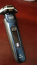 飛利浦（PHILIPS）【周杰倫推薦】電動(dòng)剃須刀旋護(hù)7系 SkinIQ高端系列護(hù)膚級(jí)刮胡刀 生日禮物送老公送男友 國(guó)家補(bǔ)貼 曬單實(shí)拍圖