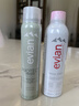 依云（evian）修護小綠噴護膚噴霧100ml爽膚水 換季修護保濕 敏肌可用 曬單實拍圖