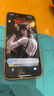 [免費(fèi)上門換屏]閃速俠蘋果手機(jī)內(nèi)外屏碎 iPhone換屏手機(jī)維修 15ProMax【LCD屏】高品質(zhì)屏幕 內(nèi)屏【觸摸顯示異?！繐Q屏幕總成 曬單實(shí)拍圖