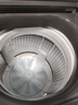 海爾（Haier）波輪洗衣機(jī)全自動(dòng)懶人家用 12公斤大容量 直驅(qū)變頻 一級(jí)能效 家電國家補(bǔ)貼20% 以舊換新BZ20D1 曬單實(shí)拍圖