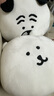 名創(chuàng)優(yōu)品（MINISO）自嘲熊和朋友們系列頭型抱枕自嘲熊靠枕室內午休枕頭毛絨玩偶 曬單實拍圖