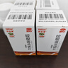 白云山 絞股藍總甙片 20mg*80片/盒  養(yǎng)心健脾益氣除痰化瘀高血脂降血脂 京東大藥房 京東自營 京東大藥房自營 心腦血管 非處方藥 曬單實拍圖