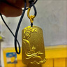 可穎金包銀傳承古法千手觀音菩薩本命吊墜999足金心經(jīng)掛墜七夕節(jié)禮物 金1.5克-總重約28克-觀音無(wú)事牌 曬單實(shí)拍圖