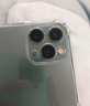 Apple 蘋(píng)果 iPhone 11 Pro Max 蘋(píng)果11 Pro Max國(guó)行雙卡雙待 二手手機(jī) 暗夜綠 256G 曬單實(shí)拍圖