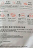 雅漾（Avene）【樊振東同款】專研保濕修護(hù)面膜5片 舒緩泛紅補(bǔ)水敏感肌貼片面膜 曬單實(shí)拍圖