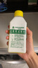 滴露（Dettol）洗衣機(jī)清洗劑250ml*6瓶金裝版檸檬滾筒洗衣機(jī)清潔劑強(qiáng)力除垢除菌 曬單實(shí)拍圖