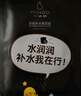 小迷糊煙酰胺光耀煥白精華面膜美白淡斑去黃提亮膚色補(bǔ)水保濕組合裝 小迷糊黑膜20片+煙酰胺10片 曬單實(shí)拍圖