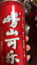 嶗山可樂汽水 中華老字號 國貨碳酸飲料 320ml*12罐/整箱裝 曬單實拍圖