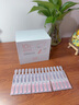 透真10%煙酰胺次拋精華液淡黃斑提亮膚色男女VC高濃原液增377美白面霜 曬單實(shí)拍圖