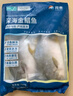 翔泰 海南金鯧魚凈重900g 2條裝  魚類生鮮 燒烤 火鍋食材 海鮮水產(chǎn) 曬單實拍圖