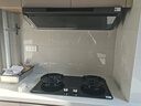 華凌神機(jī)H71Pro 組套燃?xì)庠?.2kW大火力天然氣 家用雙灶頭臺嵌兩用 一級能效68%熱效率節(jié)能省氣HQ52-68 【HQ52-68天然氣】 新升級猛火灶 曬單實拍圖