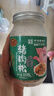 黃金香高端無(wú)添加劑海苔豬肉松108g  兒童佐餐下飯菜肉酥 烘焙壽司食材 曬單實(shí)拍圖