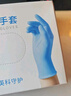 英科醫(yī)療一次性醫(yī)用丁腈手套 檢查清潔洗碗家務(wù)食品級丁晴手套 白色M碼 曬單實(shí)拍圖
