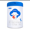 貝博兒嬰幼兒羊奶粉 三重益生菌三重益生元+乳鐵蛋白+opo+乳脂球膜 純羊 新國(guó)標(biāo)純羊 嬰幼兒羊奶粉1段800g 曬單實(shí)拍圖